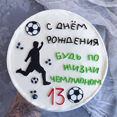 "Чемпион" купить - одинцово.сладкоежкин.рф