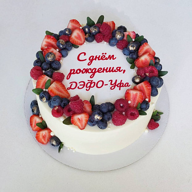 "Ягодный фреш" купить - одинцово.сладкоежкин.рф