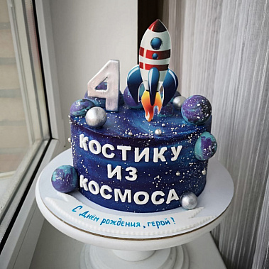 Торт "Из космоса" купить - одинцово.сладкоежкин.рф